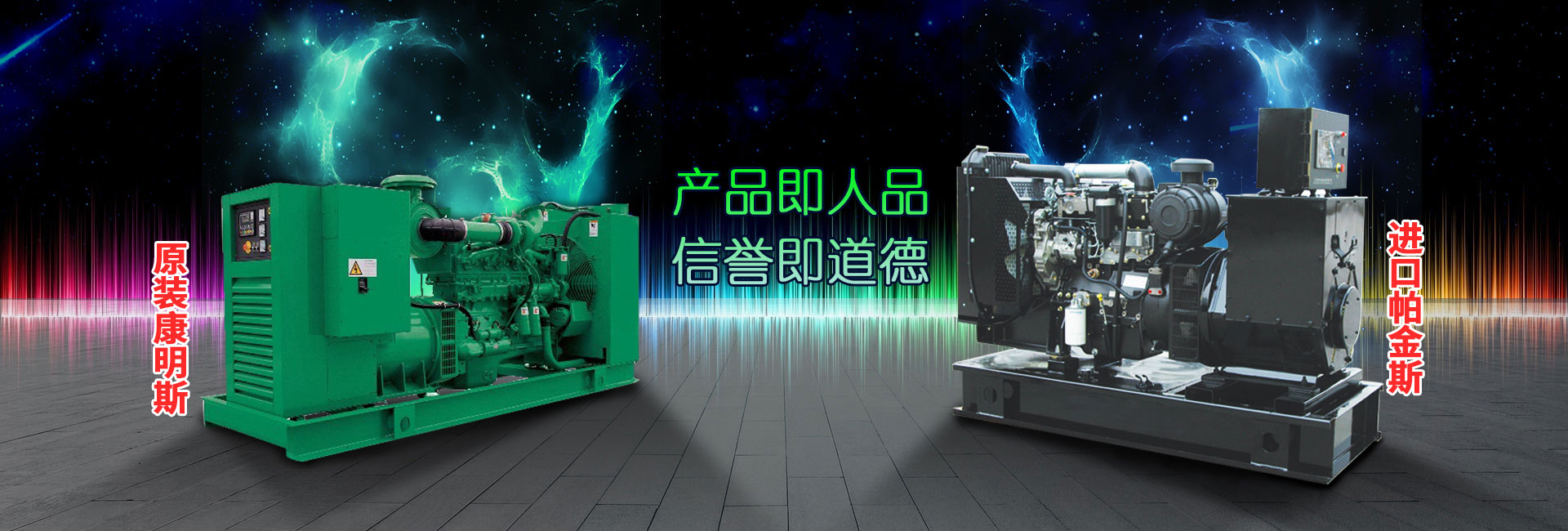 鄒城市創(chuàng)拓礦山設(shè)備有限公司
