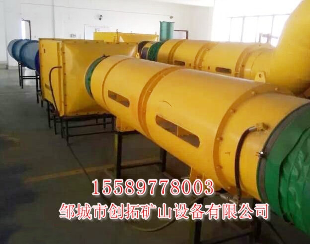 礦用濕式除塵器需要考慮一下數據？